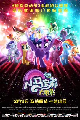 欧美日韩午夜