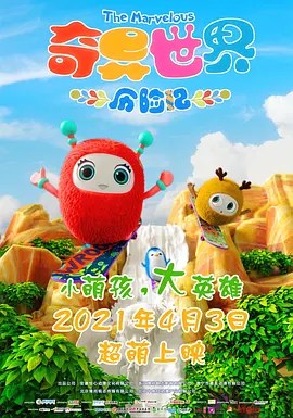 欧美日韩午夜