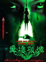 欧美日韩午夜