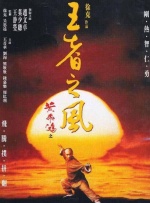 欧美日韩午夜